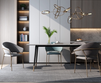 Modern Dining Table And Chairs-ID:523475524