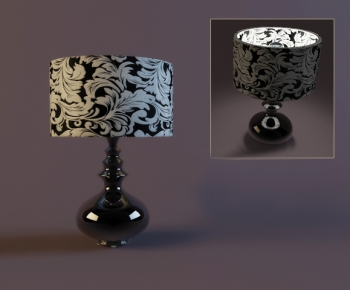 Modern Table Lamp-ID:213012583