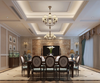 American Style Dining Room-ID:324746616