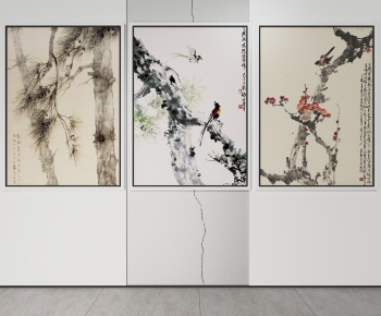 New Chinese Style Painting-ID:686475173