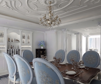 French Style Dining Room-ID:670426933
