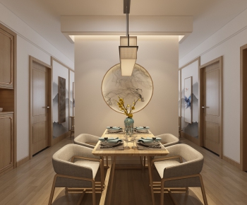 Japanese Style Dining Room-ID:793777326