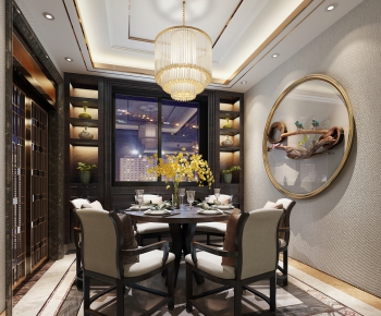 New Chinese Style Dining Room-ID:843183375