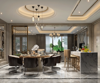 Modern Dining Room-ID:469079667