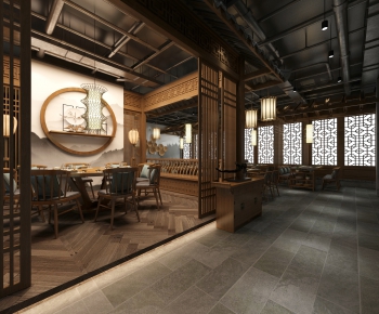 New Chinese Style Restaurant-ID:862338477