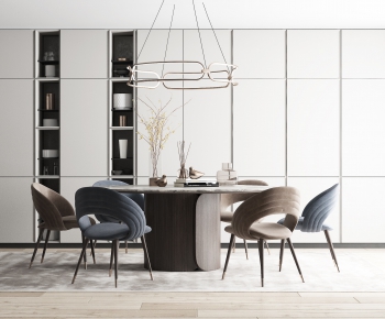 Modern Dining Table And Chairs-ID:459239974