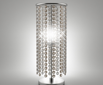 Modern Table Lamp-ID:870815737