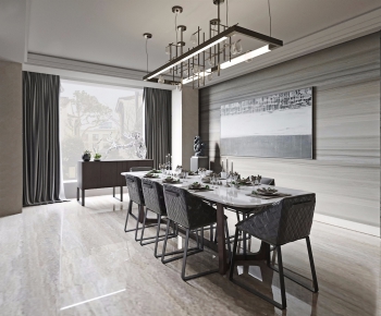 Modern Dining Room-ID:943006727