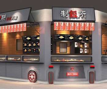 Japanese Style Catering Space-ID:436387783