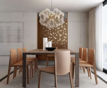 Modern Dining Room-ID:296632671