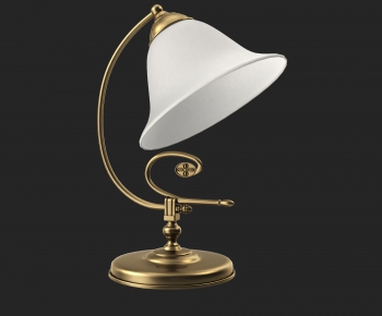 Modern Table Lamp-ID:723163834