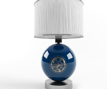 Modern Table Lamp-ID:544808324