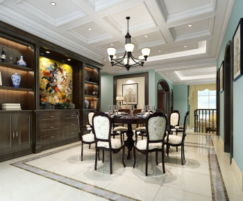 American Style Dining Room-ID:903041226