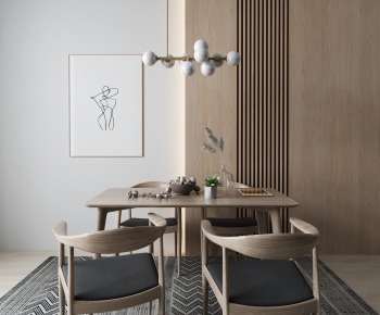 Nordic Style Dining Table And Chairs-ID:218007864