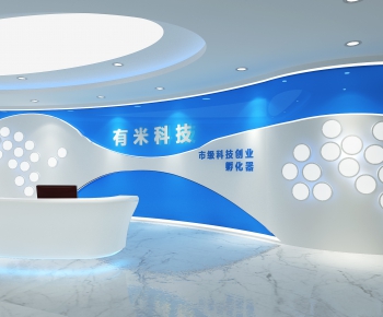 Modern Office Reception Desk-ID:720666571