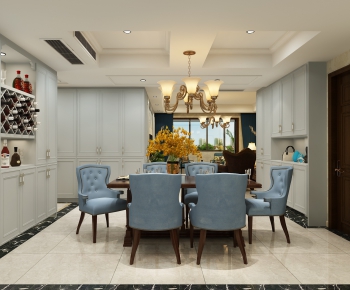 American Style Dining Room-ID:780823769