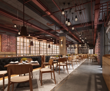 Industrial Style The Restaurant-ID:225498285