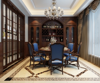 American Style Dining Room-ID:591739167