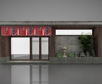 New Chinese Style Facade Element-ID:999412838