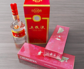 现代中华烟 五粮液-ID:520541684
