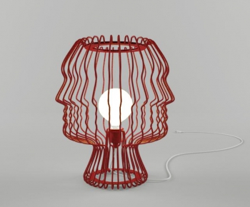 Modern Table Lamp-ID:476723819