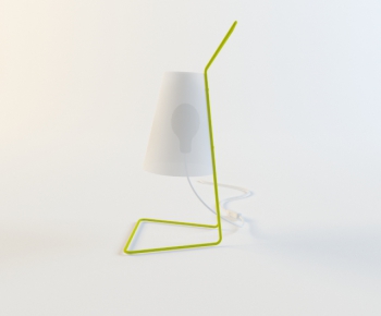 Modern Table Lamp-ID:701416392
