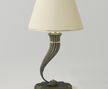 Modern Table Lamp-ID:585739213