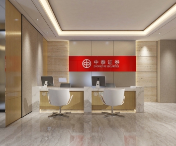 New Chinese Style Office Reception Desk-ID:677822771
