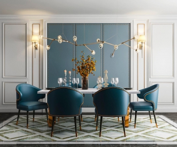 Modern Dining Table And Chairs-ID:220751275