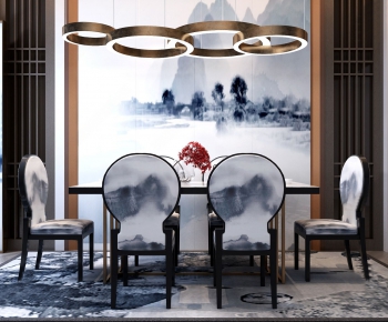 New Chinese Style Dining Table And Chairs-ID:146942252