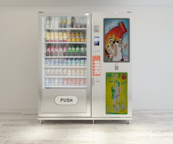 Modern Refrigerator Freezer-ID:205820482