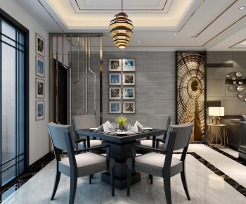 Post Modern Style Dining Room-ID:774825345