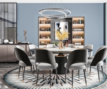 Modern Dining Table And Chairs-ID:595522629