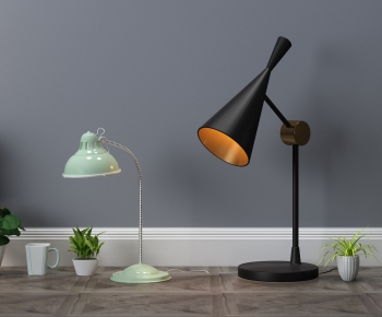 Modern Table Lamp-ID:319461365