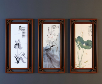 New Chinese Style Painting-ID:867791827