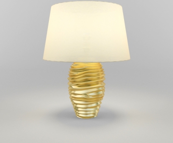 Modern Table Lamp-ID:944671361