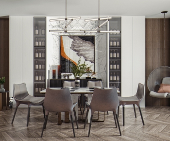 Modern Dining Table And Chairs-ID:750331129