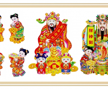 Chinese Style Wall Decoration-ID:149066596