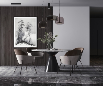 Modern Dining Table And Chairs-ID:346203757