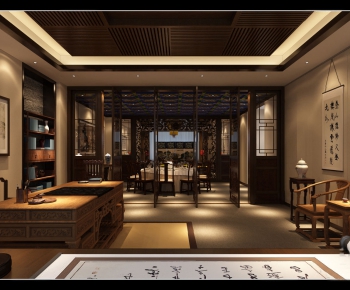 Chinese Style Study Space-ID:264956528