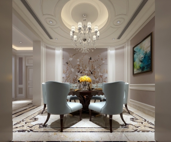 American Style Dining Room-ID:697818727