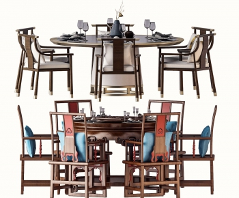 New Chinese Style Dining Table And Chairs-ID:319275872