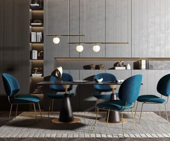 Modern Dining Table And Chairs-ID:388390622