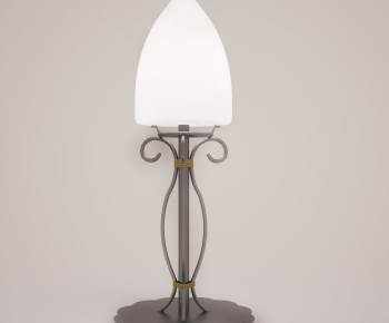 Modern Table Lamp-ID:435924824