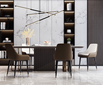 Modern Dining Table And Chairs-ID:534812764