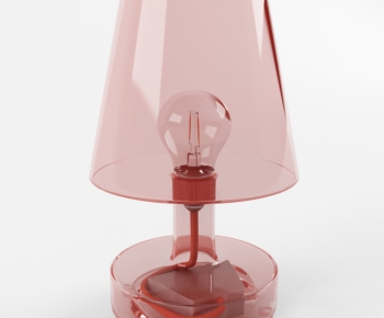 Modern Table Lamp-ID:867044753