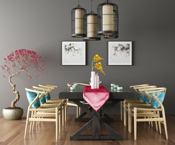 New Chinese Style Dining Table And Chairs-ID:882673111