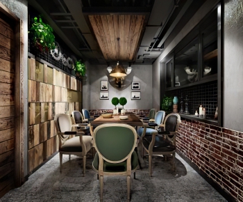 Industrial Style Dining Room-ID:540999935