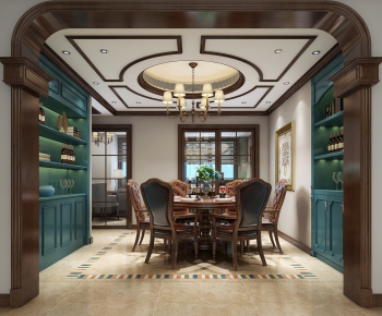 American Style Dining Room-ID:250248178