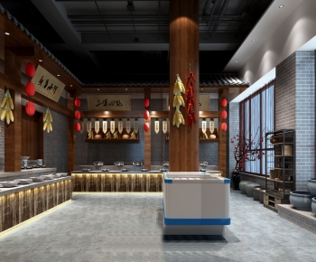 New Chinese Style Restaurant-ID:454897413